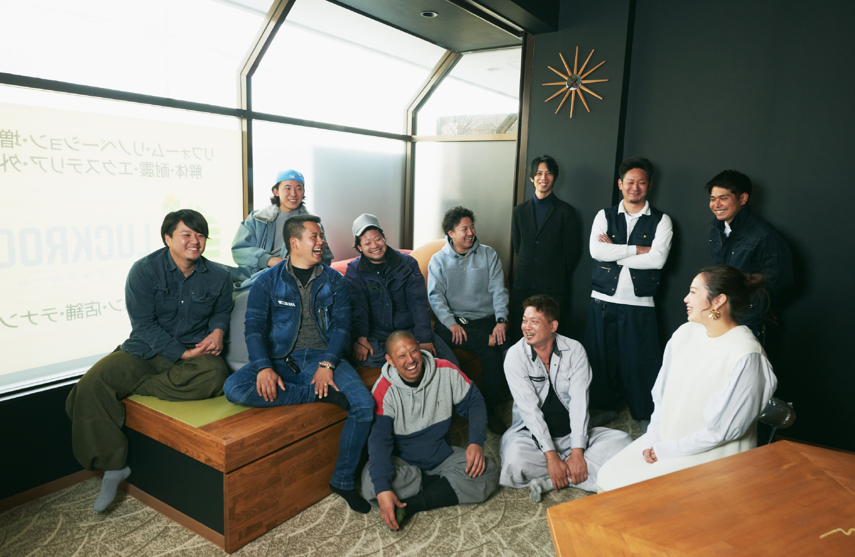 リフォーム営業【正社員】